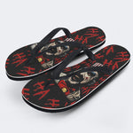 Horror Print - Flip Flops